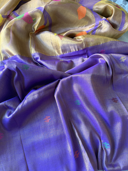 Rani 🌸 ( Lavender )